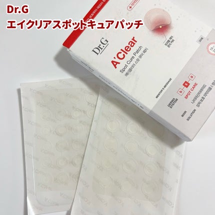 Dr.G Aクリアスポットパッチ/Dr.G/その他スキンケアを使ったクチコミ(2枚目)