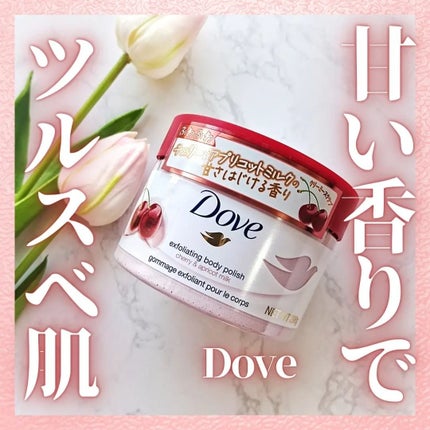 試してみた】ダヴ ダヴ ふわとろ クリーミースクラブ チェリー 試してみた】ダヴ ダヴ ふわとろ クリーミースクラブ チェリー