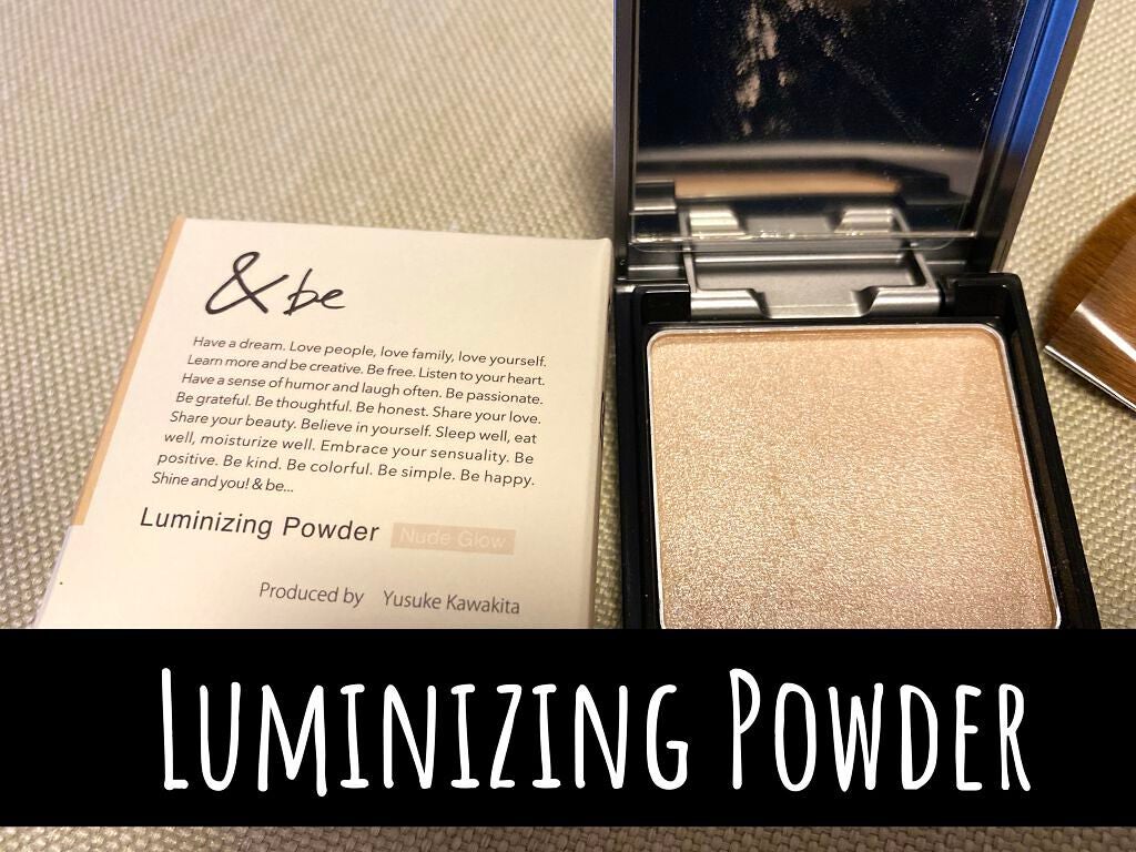 &be ルミナイジングパウダー/&be/パウダーハイライトを使ったクチコミ(2枚目)