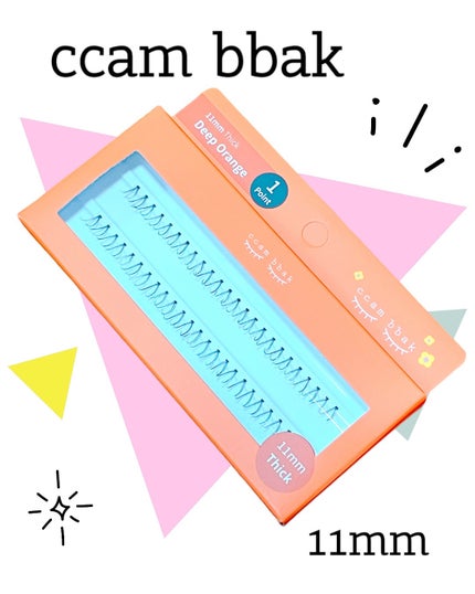CCAM BBAK 11mm DeepOrange/CCAM BBAK/その他を使ったクチコミ(3枚目)