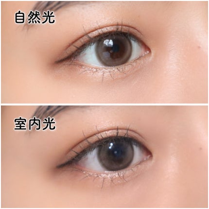 chiffon/meilly/ワンデー(1DAY)カラコンを使ったクチコミ(3枚目)