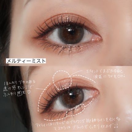 MOLAK 1day/MOLAK/ワンデー(1DAY)カラコンを使ったクチコミ(5枚目)