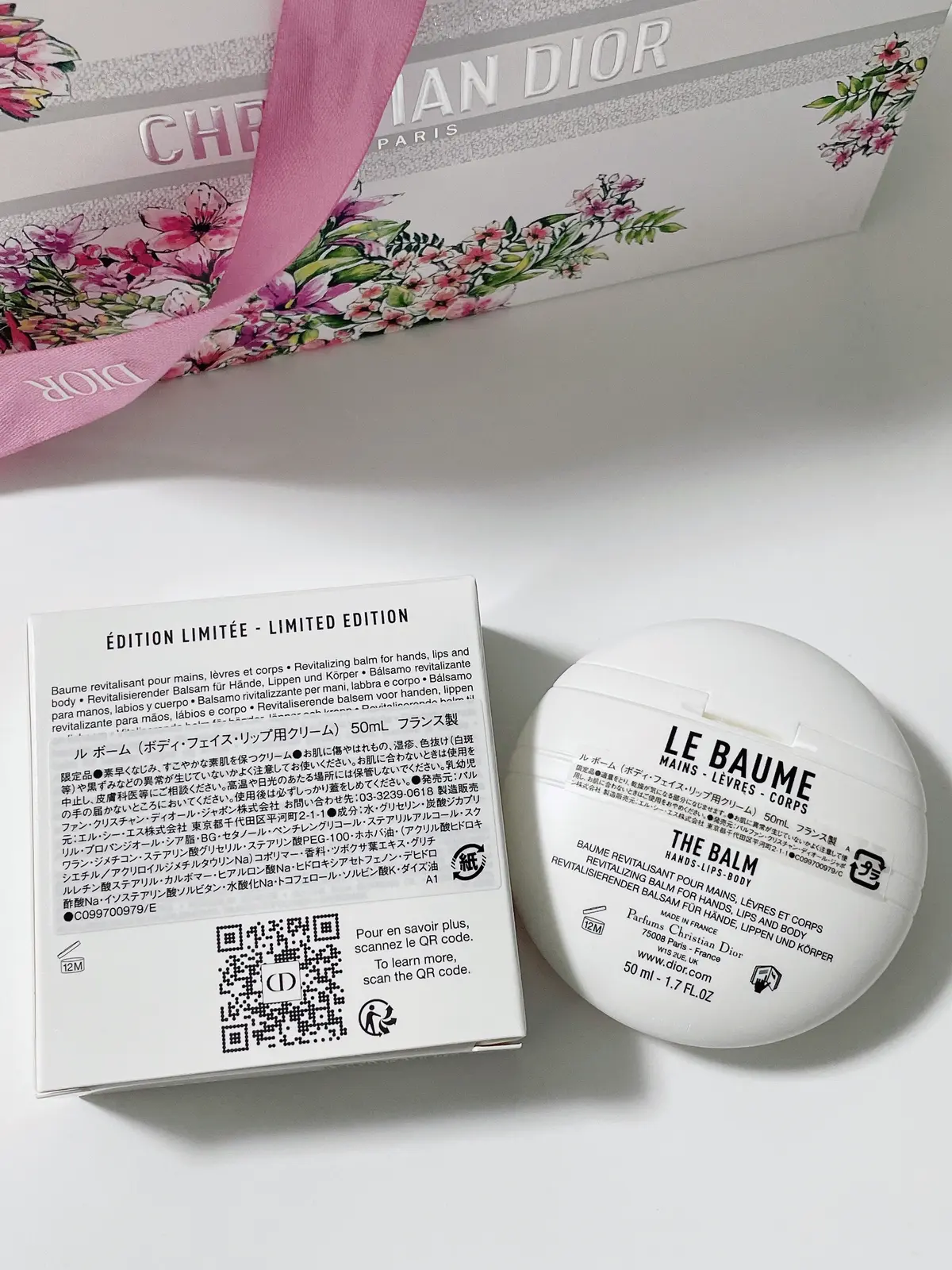 Dior LE BAUME ルボーム ボディ・フェイス・リップ　ギフトセット : Dior(ディオール) ル ボーム THE BALM LE BAUME ボディ