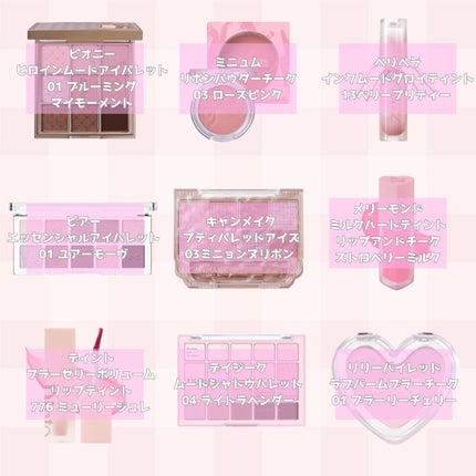 ジェルフィットティント/AMUSE/リップティントを使ったクチコミ(5枚目)