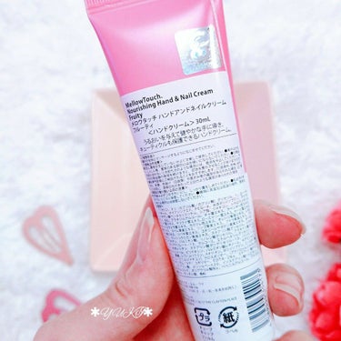 Nourishing Hand&NailCream/MELLOW TOUCH/ハンドクリームを使ったクチコミ（3枚目）