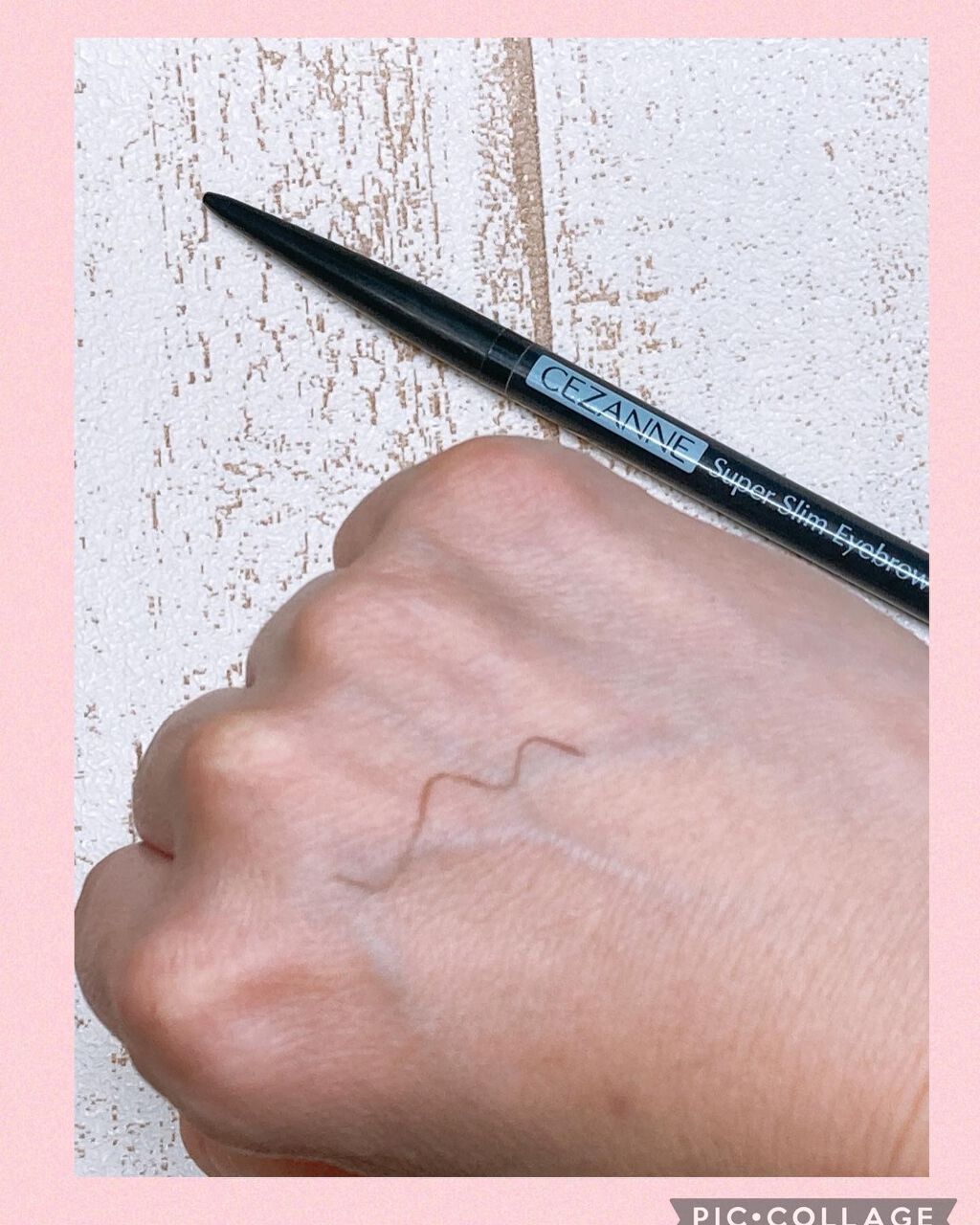 超細芯アイブロウ/CEZANNE/アイブロウペンシルを使ったクチコミ（3枚目）