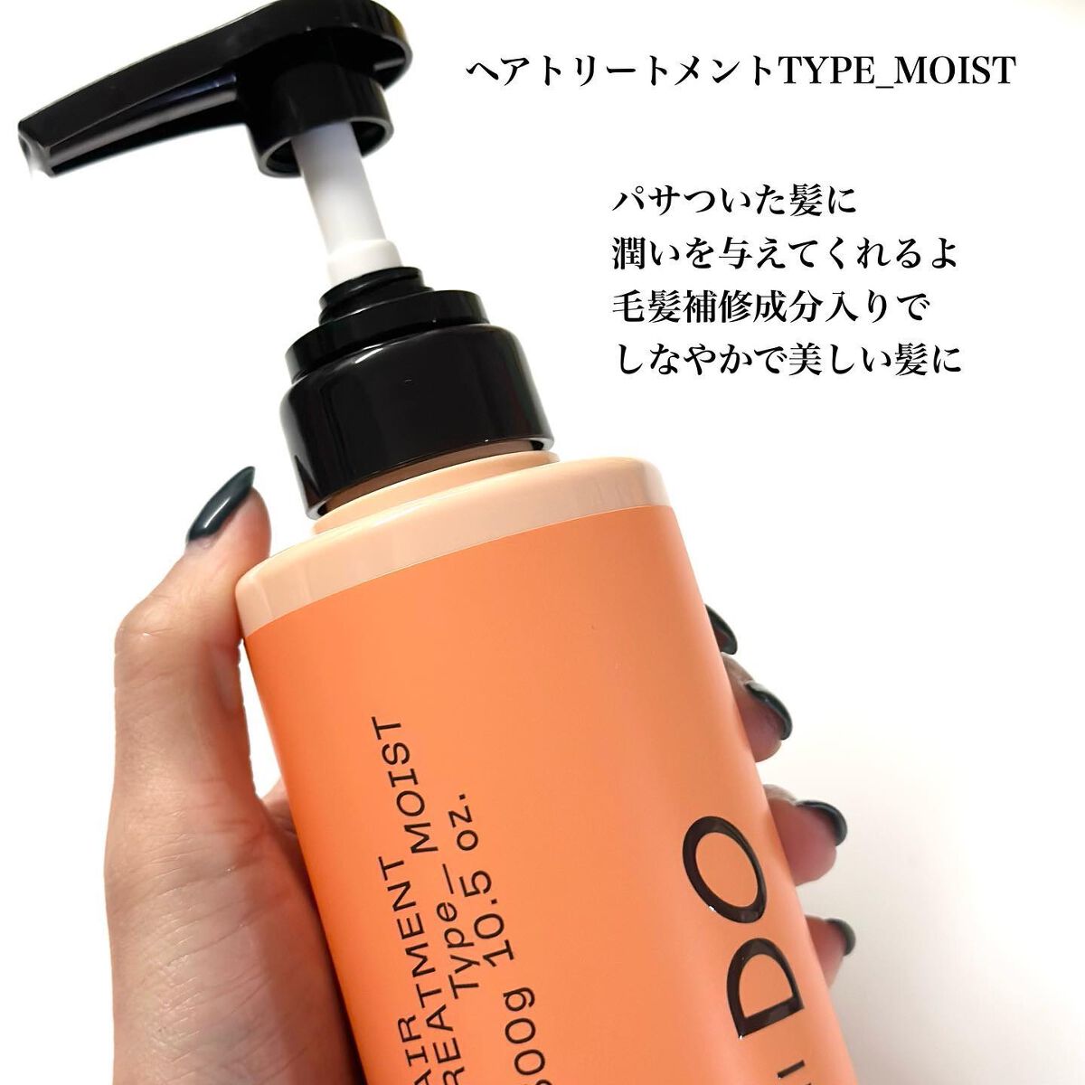 momoð° on LIPS ãå°èæè³ã£ãŠãªãã ã#demido#ãããã¥ãã¢ã±ã¢å¥œããããŠ..ãïŒ5æç®ïŒ