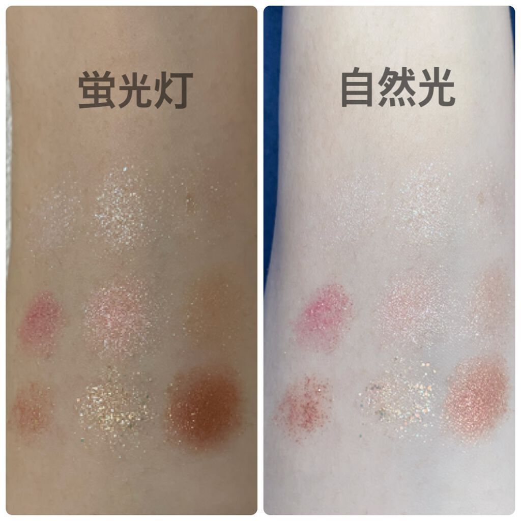 ワンピックアイシャドウパレット/APLIN/アイシャドウパレットを使ったクチコミ(4枚目)