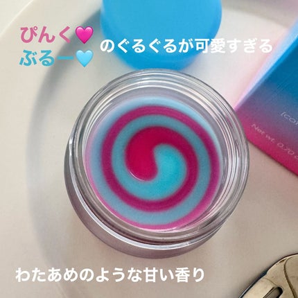 リップスリーピングマスク/LANEIGE/リップバームを使ったクチコミ(2枚目)