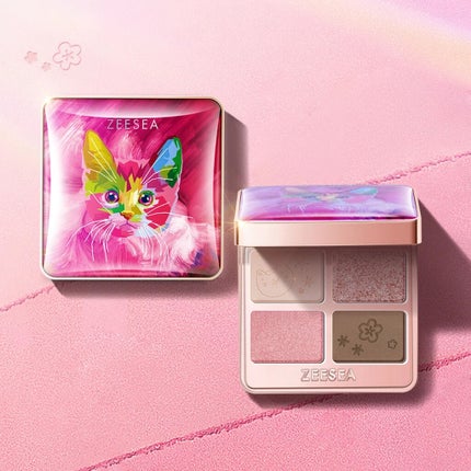 アニマルアイシャドウ(4シェード)/ZEESEA/アイシャドウパレットを使ったクチコミ(2枚目)