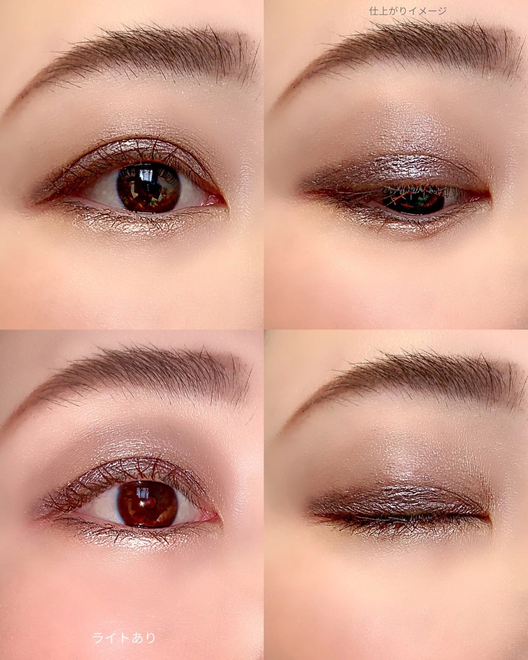 グリームオンフィットシャドウ/excel/スティックアイシャドウを使ったクチコミ(6枚目)