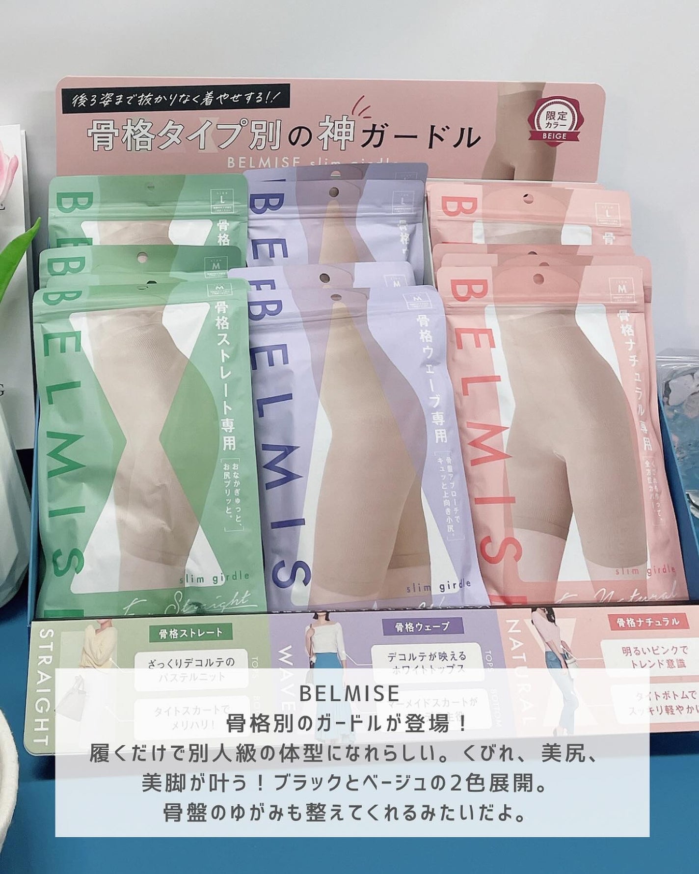 あずさ@スキンケアマニア on LIPS 「\注目新作コスメ/ロフトのコスフェスロフトコスメフェスティバル..」(4枚目)