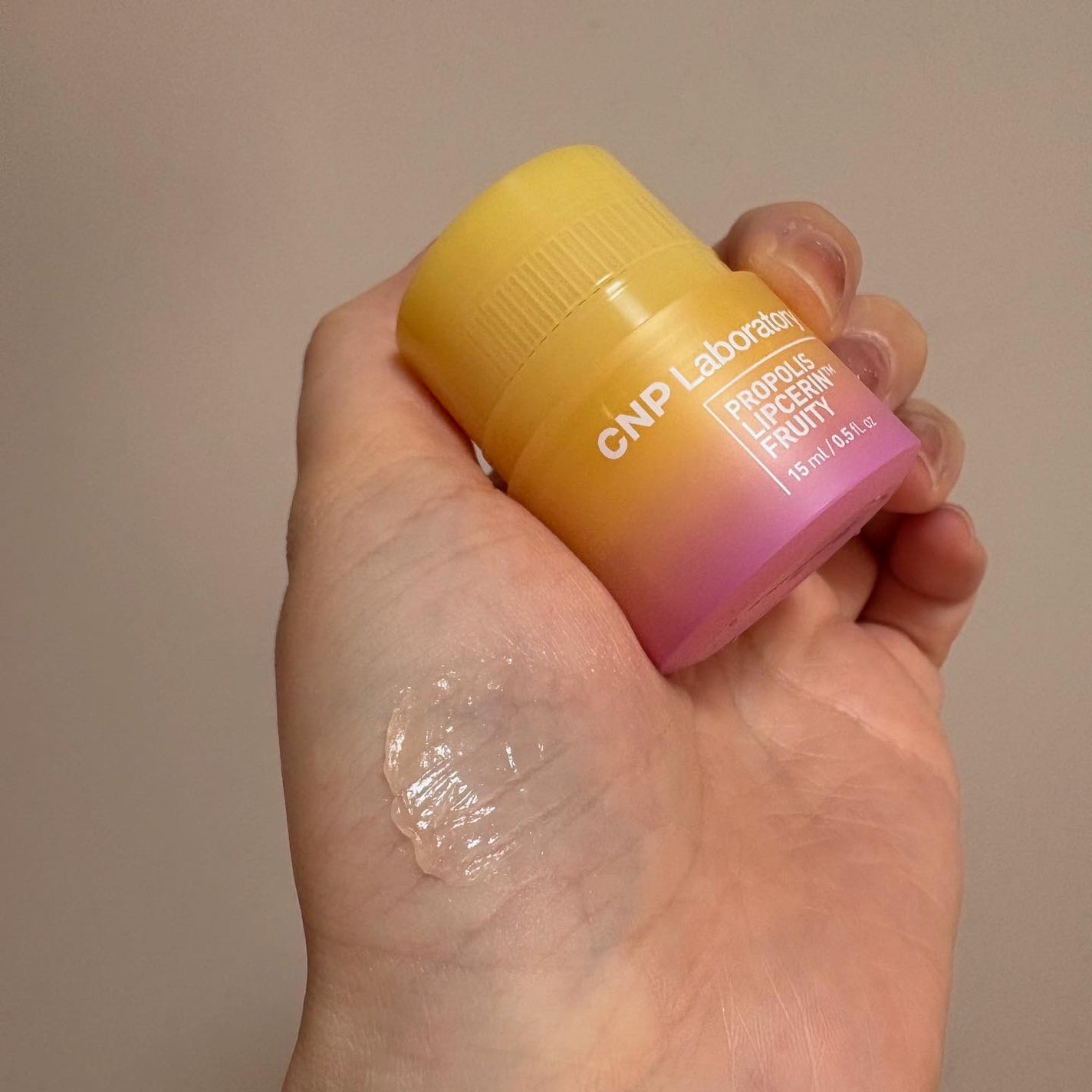 プロポリスリップセリン スパイシー/CNP Laboratory/リップクリームを使ったクチコミ(5枚目)