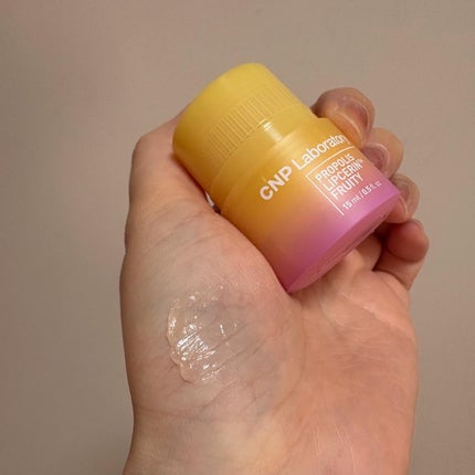 プロポリスリップセリン スパイシー/CNP Laboratory/リップクリームを使ったクチコミ(5枚目)