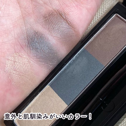 ヴィセ リシェ アイブロウパウダー/Visée/パウダーアイブロウを使ったクチコミ(6枚目)