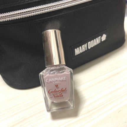カラフルネイルズ/キャンメイク/マニキュアを使ったクチコミ(1枚目)