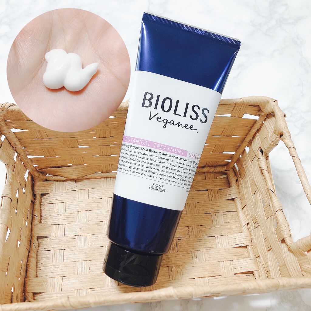 ボタニカル シャンプー/ヘアコンディショナー(スムース) /ビオリス ヴィーガニー/市販シャンプーを使ったクチコミ(4枚目)