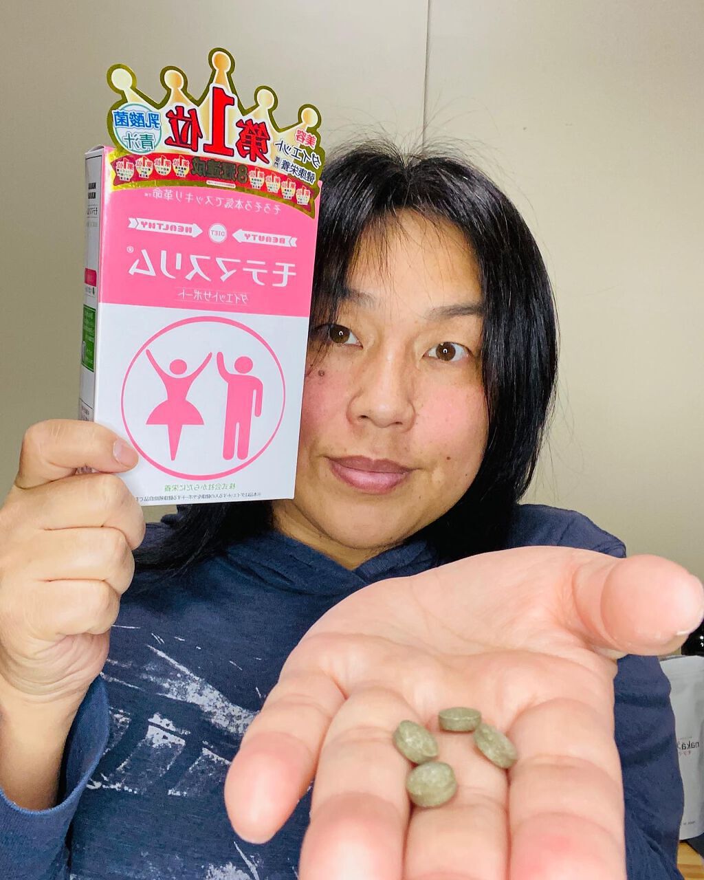 モテマスリム/モテマスリム/ボディサプリメントを使ったクチコミ(6枚目)