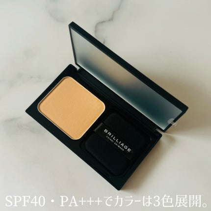 パウダリーファンデーション レジェンダリー グロウ/ブリリアージュ/パウダーファンデーションを使ったクチコミ(4枚目)