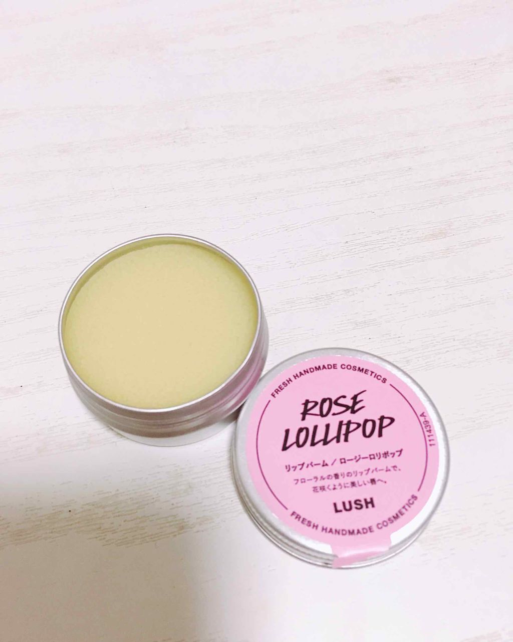 ロージーロリポップ/ラッシュ/リップバームを使ったクチコミ（2枚目）