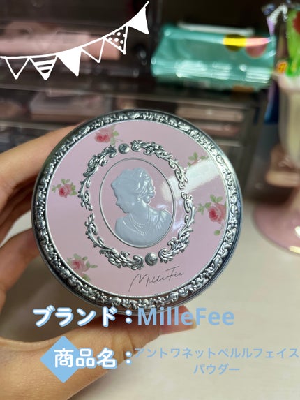 ベターザンパレット/rom&nd/アイシャドウパレットを使ったクチコミ(6枚目)