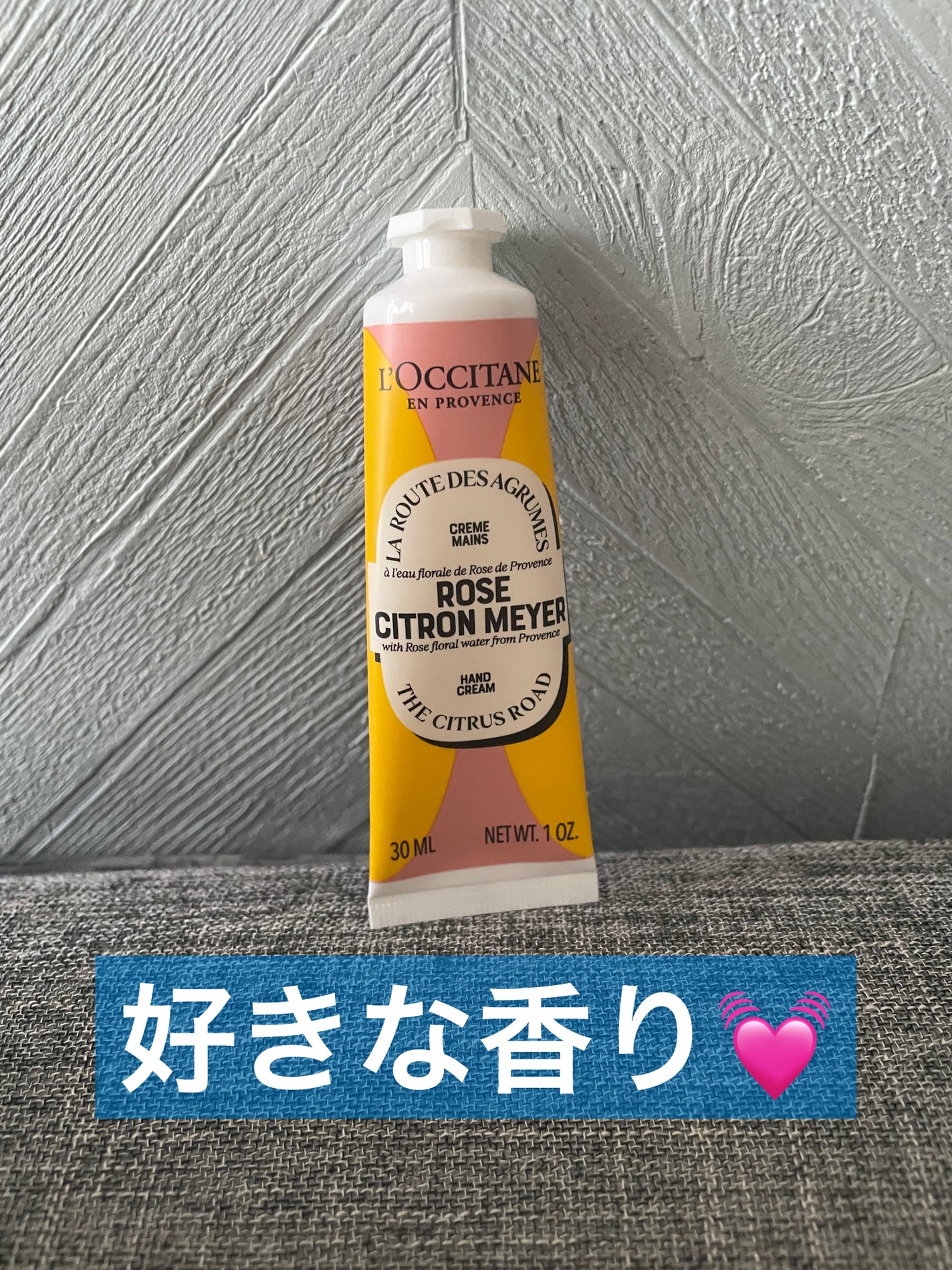 ローズシトロンメイヤー ハンドクリーム /L'OCCITANE/ハンドクリームを使ったクチコミ(1枚目)