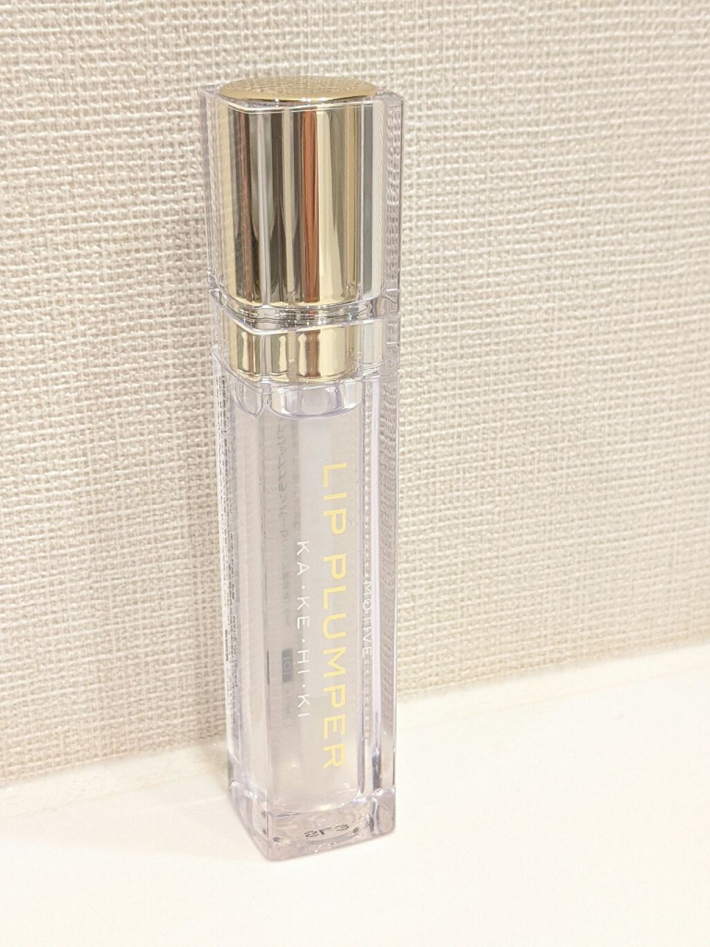 モティブリッププランパー/KAKEHIKI/リッププランパーを使ったクチコミ（1枚目）