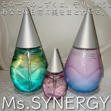 シナジーディフェンスエッセンス/Ms.SYNERGY/美容液を使ったクチコミ（1枚目）