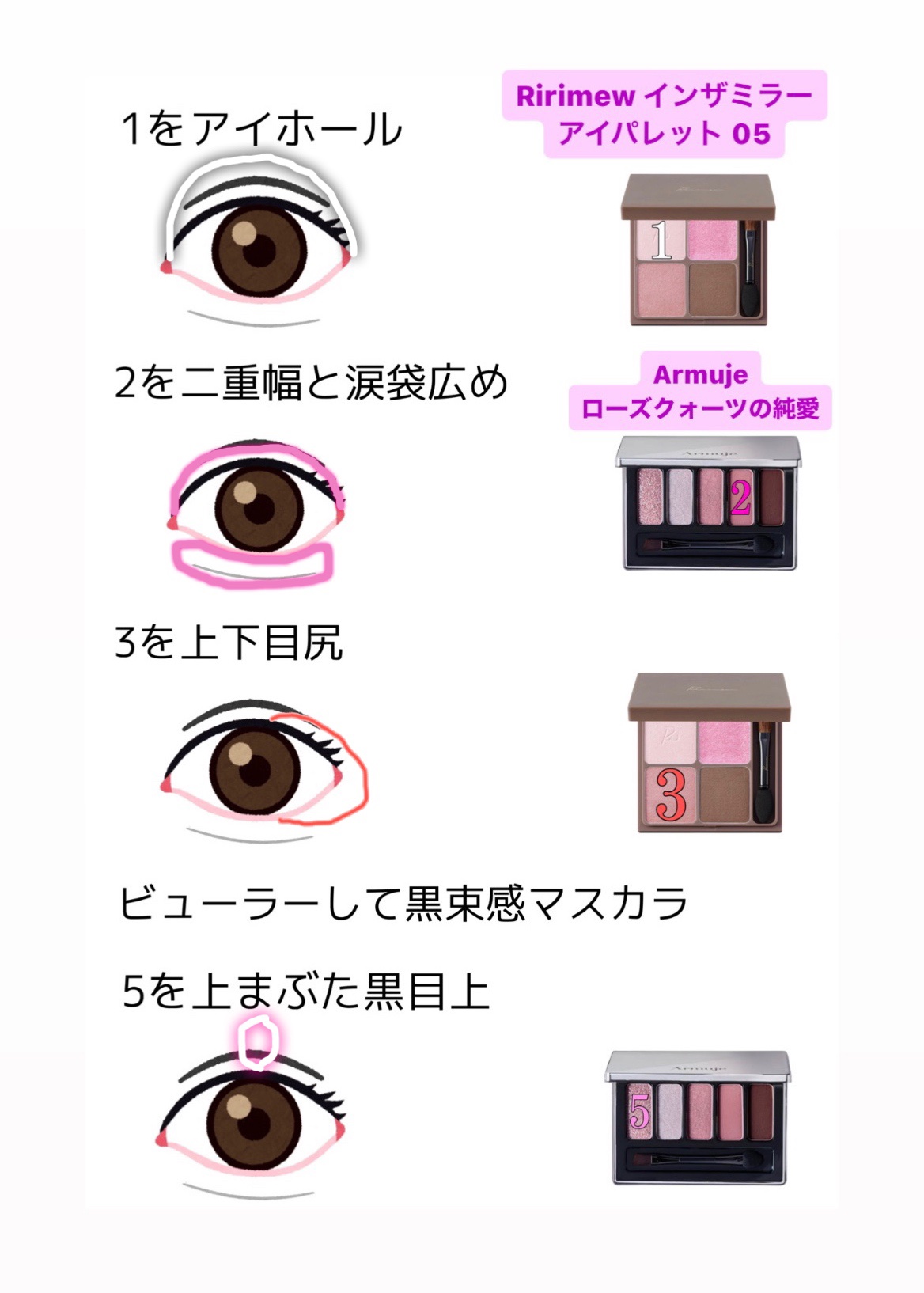 【旧】ディオール バックステージ ロージー グロウ/Dior/パウダーチークを使ったクチコミ（2枚目）