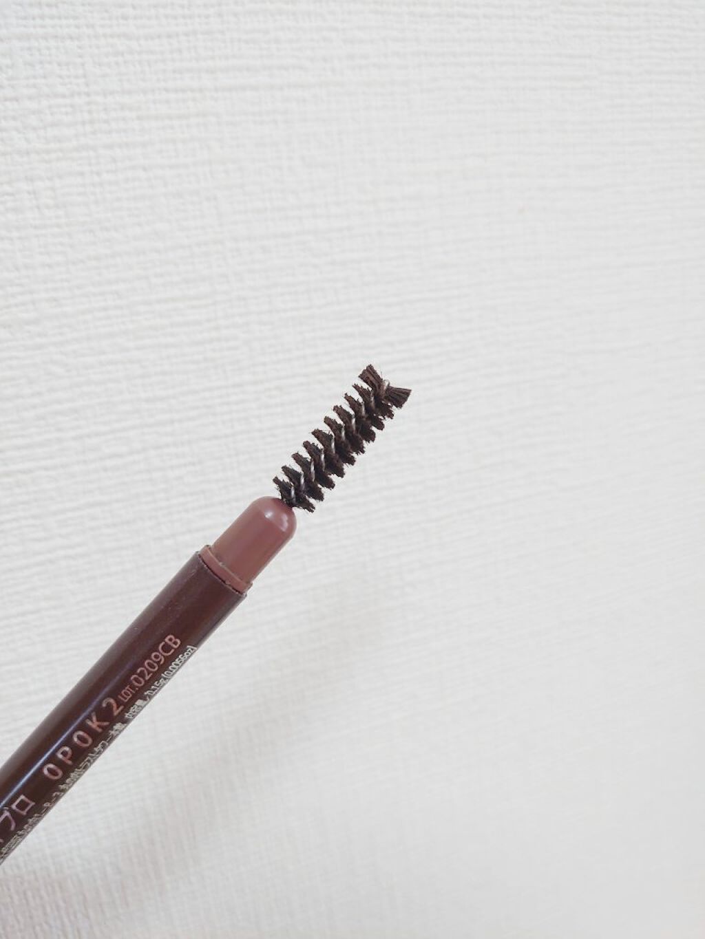 オートアイブロウ/DAISO/アイブロウペンシルを使ったクチコミ（2枚目）