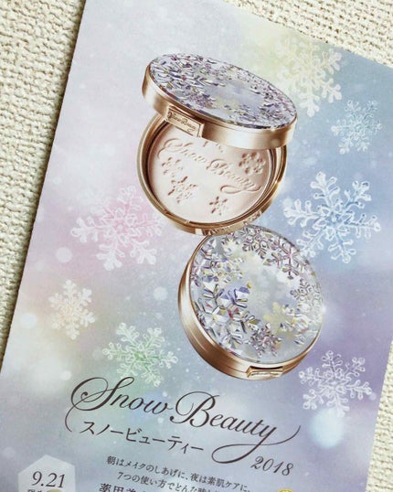 オードムーゲ 薬用ローション(ふきとり化粧水)/オードムーゲ/拭き取り化粧水を使ったクチコミ(3枚目)