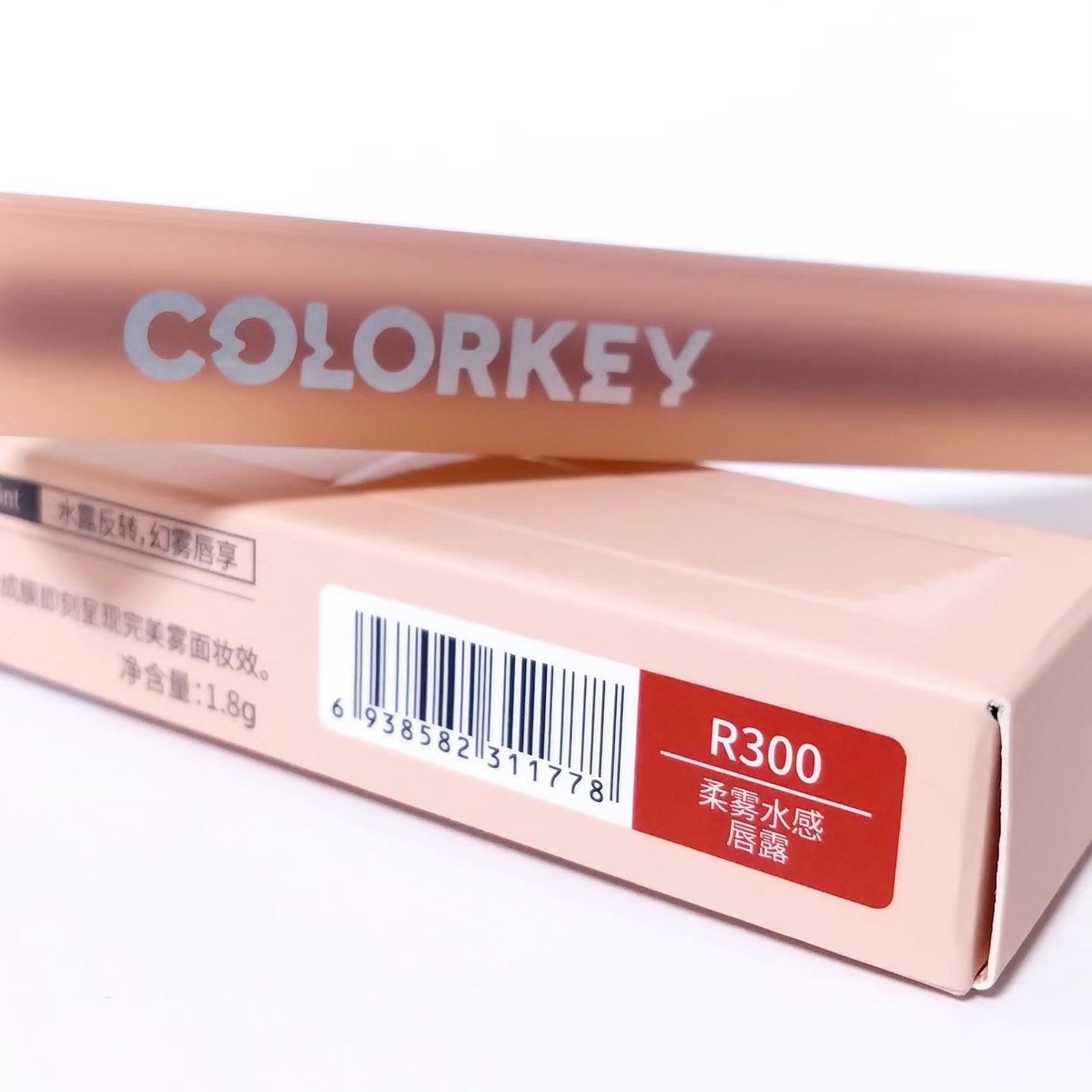 ウォータミスト リップティント/COLORKEY/リップティントを使ったクチコミ(2枚目)