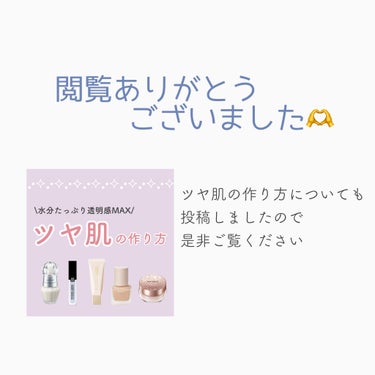 【旧品】パウダーチークス/キャンメイク/パウダーチークを使ったクチコミ（5枚目）