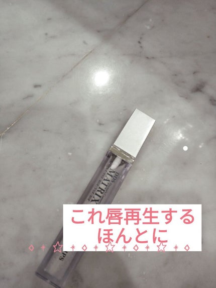 を使ったクチコミ(1枚目)
