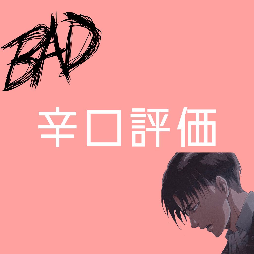 エテュセ クイックケアコート/ettusais/ネイルオイル・トリートメントを使ったクチコミ(1枚目)