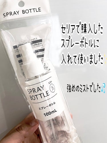 薬用クリアローション とてもしっとり つめかえ用/ネイチャーコンク/拭き取り化粧水を使ったクチコミ（2枚目）