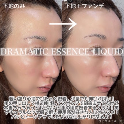 ãã©ããã£ãã¯ãšãã»ã³ã¹ãªããã/ããã¢ãŒãžã¥/ãªããããã¡ã³ããŒã·ã§ã³ã䜿ã£ãã¯ãã³ãïŒ4æç®ïŒ