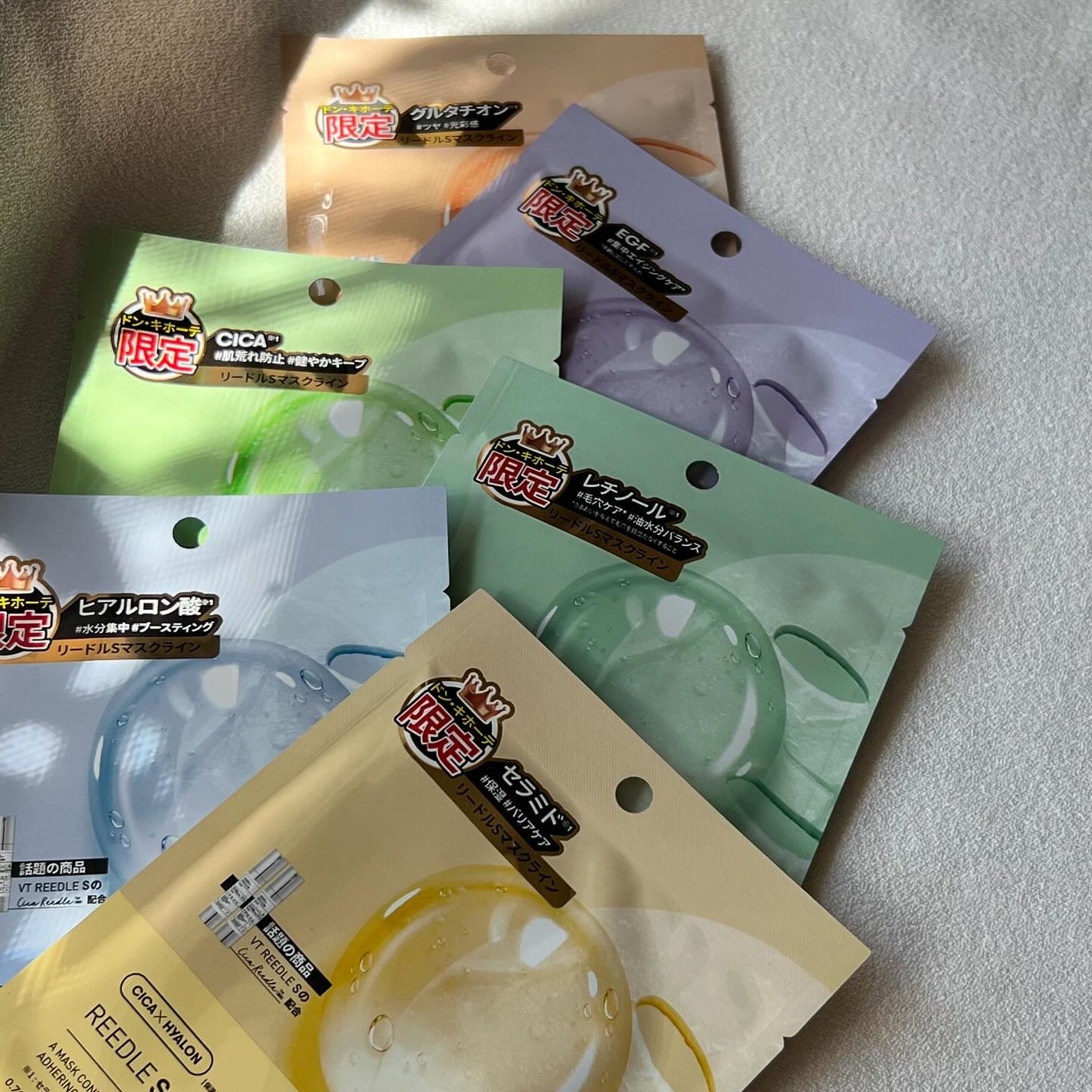 エッセンシャルトナー/VT/化粧水を使ったクチコミ(3枚目)