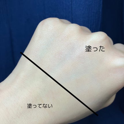 ネイク カラー リップ エンハンサー/nake/リップバームを使ったクチコミ(3枚目)