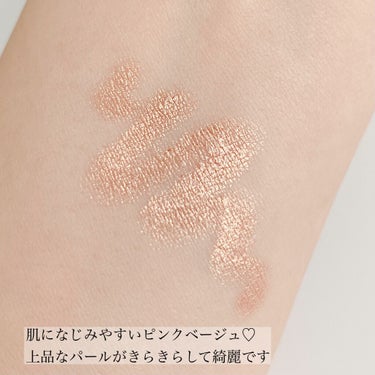 ロングウェア クリーム シャドウ スティック/BOBBI BROWN/ジェル・クリームアイシャドウを使ったクチコミ（3枚目）