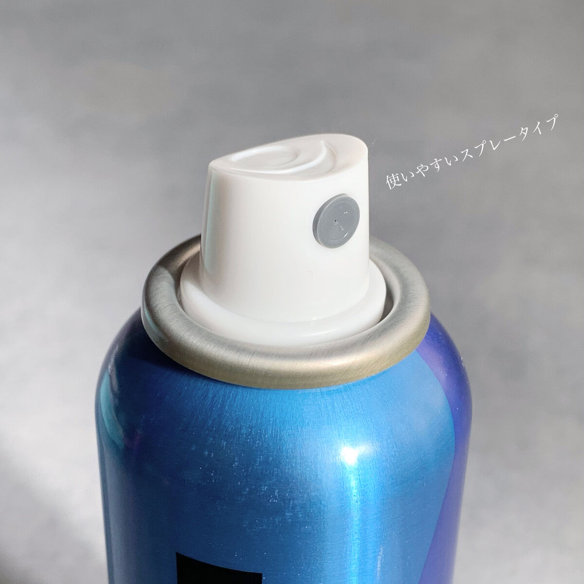 ヘアフレグランス/matsukiyo/ヘアミストを使ったクチコミ（2枚目）