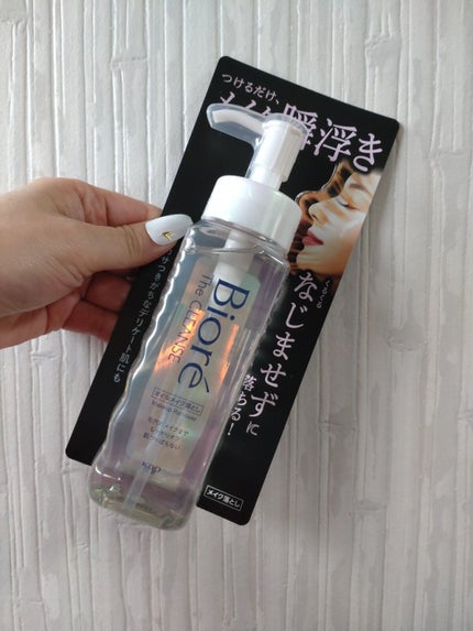 The クレンズ オイルメイク落とし/ビオレ/オイルクレンジングを使ったクチコミ(1枚目)