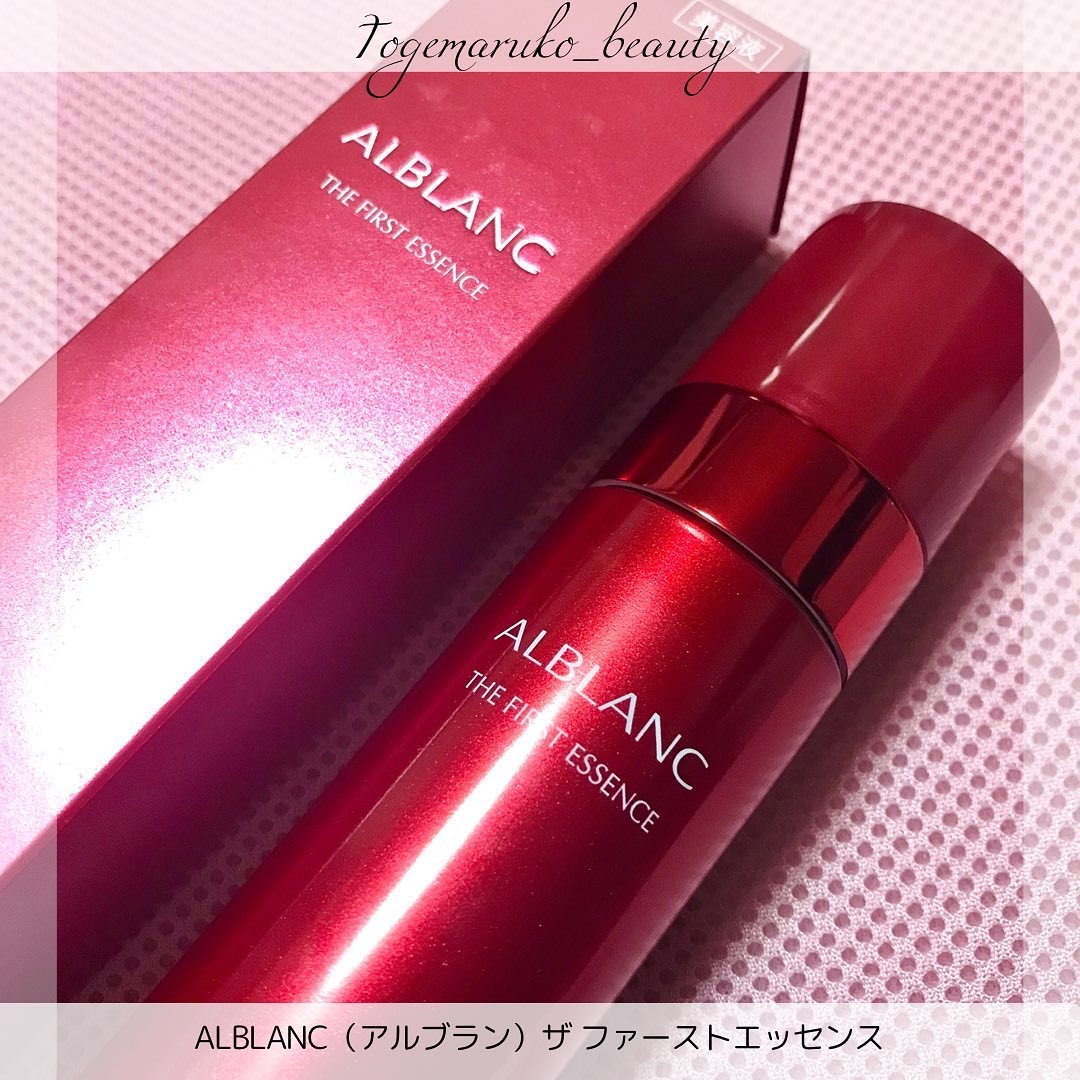 ザ ファーストエッセンス/ALBLANC/美容液を使ったクチコミ（2枚目）