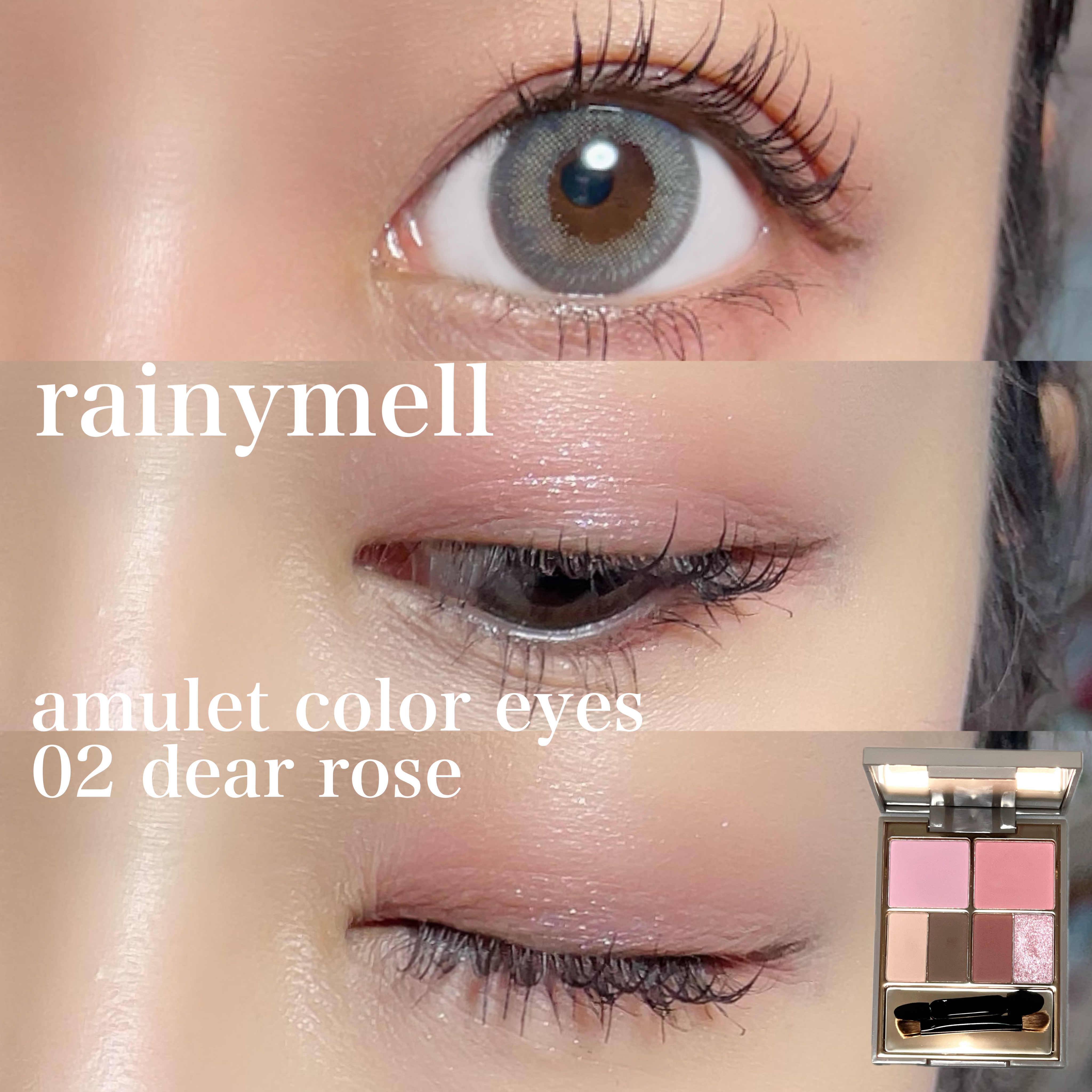 rain 1day ドールグレー/rain/ワンデー（１DAY）カラコンを使ったクチコミ（1枚目）