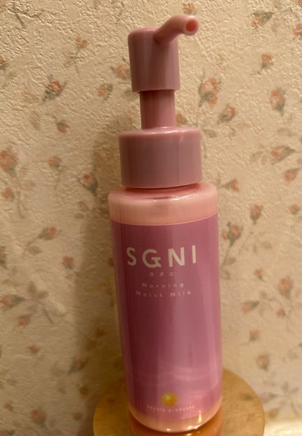 モイストミルク /SGNI/ヘアミルクを使ったクチコミ(1枚目)