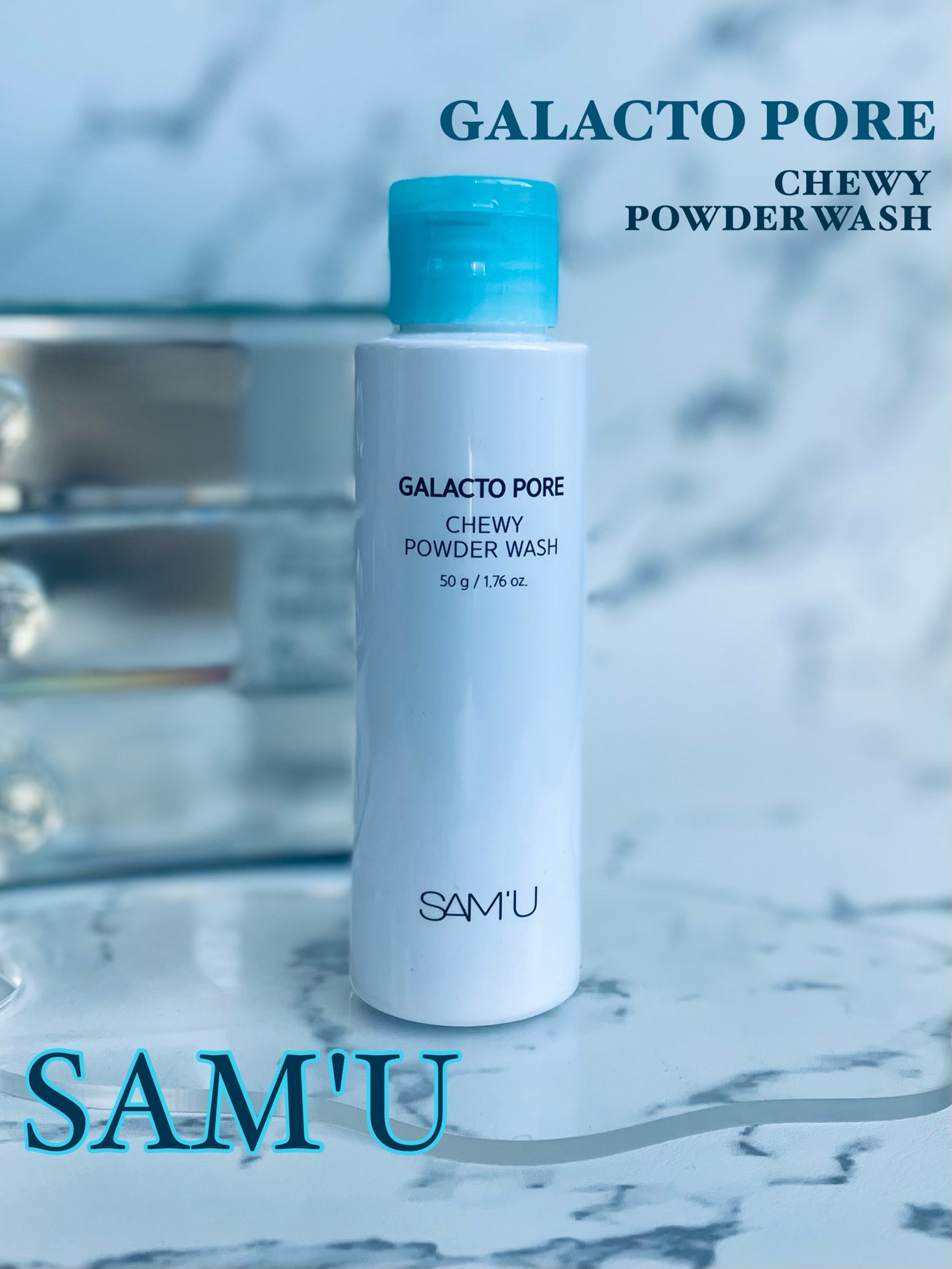 しーちゃん👦3yフォロバ100 on LIPS 「SAM'U(サミュ)様よりガラクトポアシリーズの新商品🫧..」(1枚目)