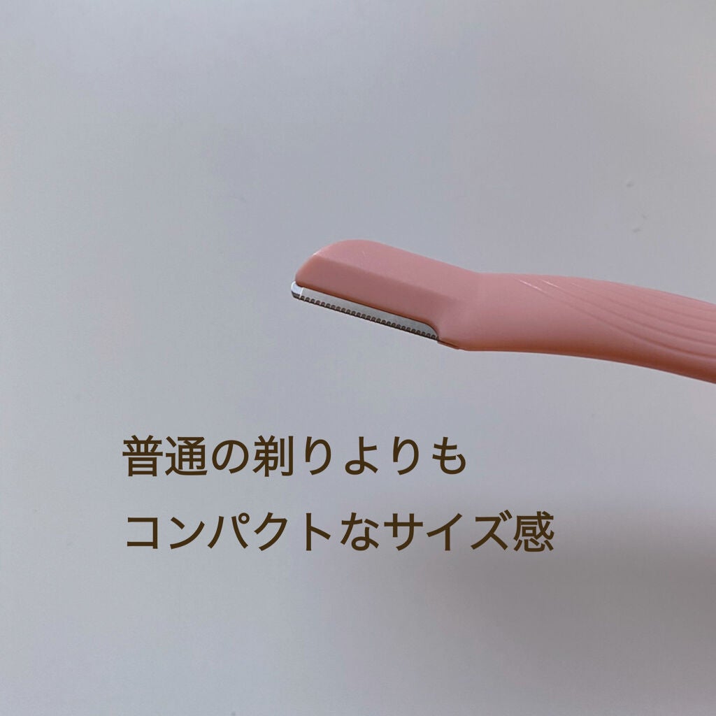 プレミア敏感肌用 Lディスポ/シック/シェーバーを使ったクチコミ(2枚目)