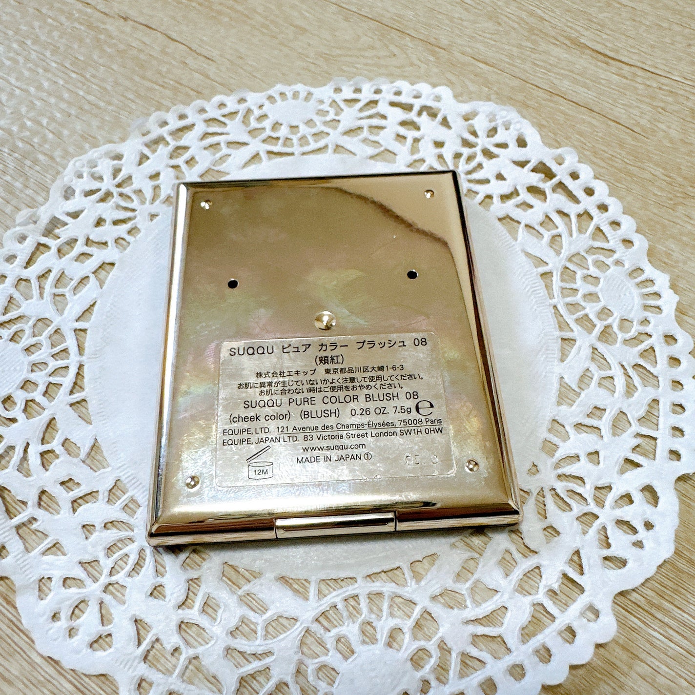 ピュア カラー ブラッシュ/SUQQU/パウダーチークを使ったクチコミ(3枚目)