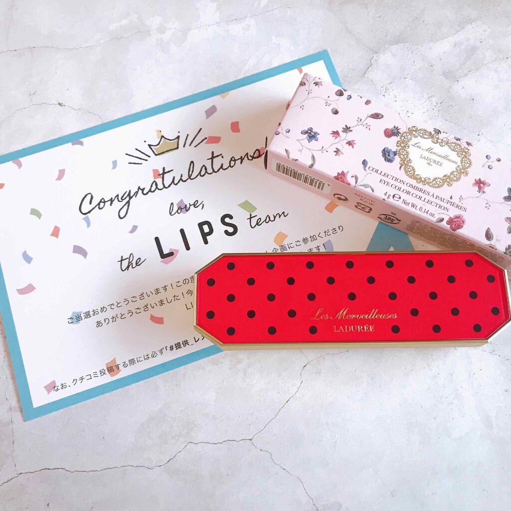 アイカラー コレクション/レ・メルヴェイユーズ ラデュレ/アイシャドウパレットを使ったクチコミ(4枚目)