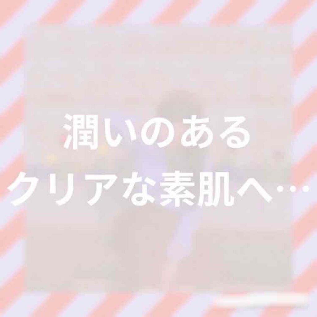 ブライトニング コントロール マスク 1枚入り/LEADERS/シートマスク・パックを使ったクチコミ（1枚目）